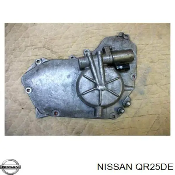 Двигун у зборі QR25DE Nissan