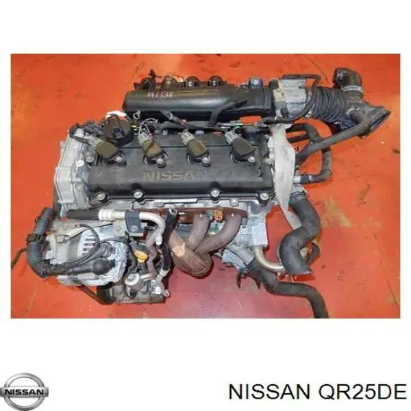 ДВЗ Nissan/Infiniti QR25DE ціна, від 636.77 USD