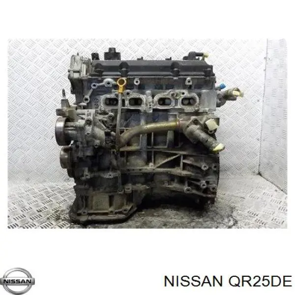 ДВЗ Nissan Rogue позашляховик (T32U) (2013 - 2020) ціна, від 923.65 USD