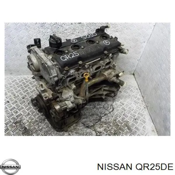 Мотор в зборі на Nissan Rogue  T32U