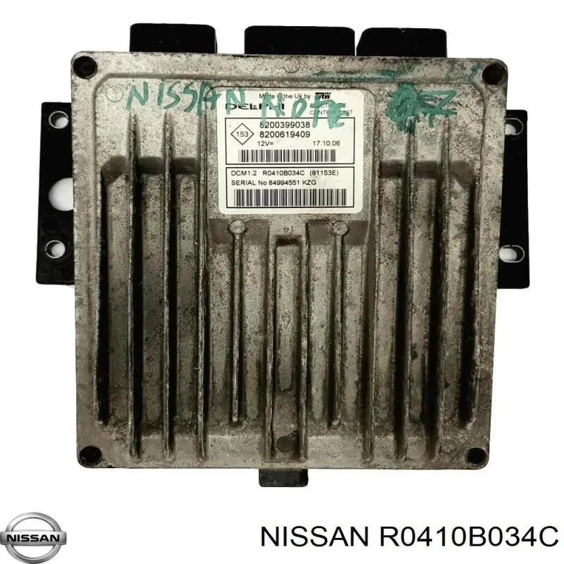 Модуль (блок) керування (ЕБУ) двигуном R0410B034C Nissan