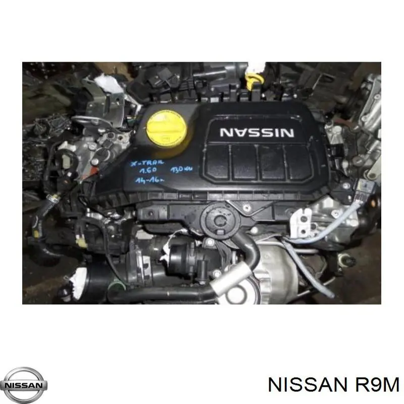R9M Nissan/Infiniti Мотор в зборі