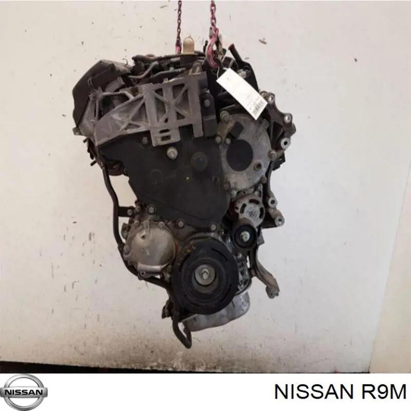 Купити R9M Nissan/Infiniti Двигун