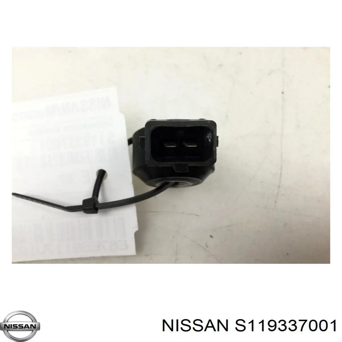 Купити S119337001 Nissan/Infiniti 