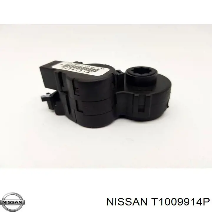 T1009914P Nissan/Infiniti Мотор заслінки печі