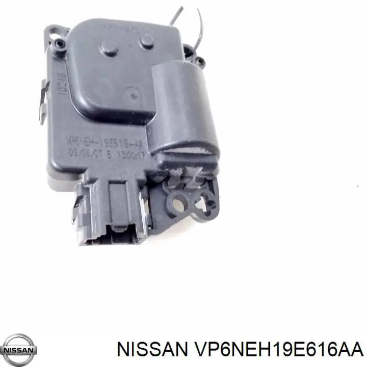 Купити VP6NEH19E616AA Nissan/Infiniti 