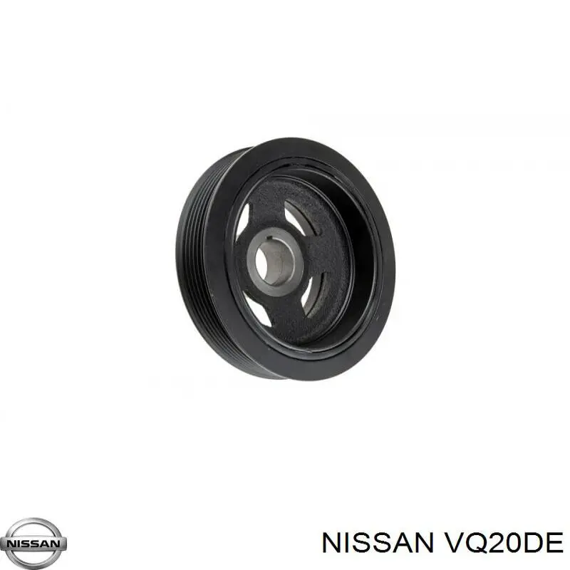 Двигун у зборі VQ20DE Nissan