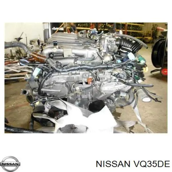  Двигун Nissan Teana 