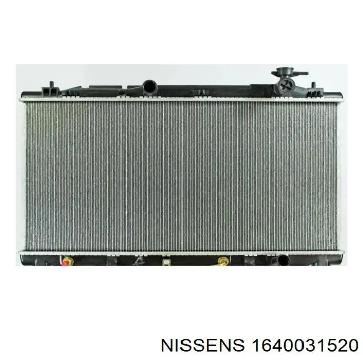 Радіатор 1640031520 Nissens