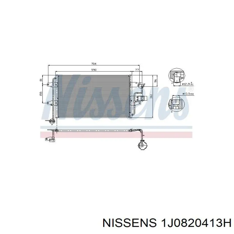 Радіатор кондиціонера 1J0820413H Nissens