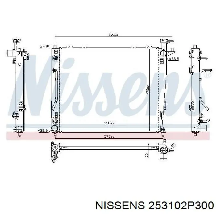 Радіатор 253102P300 Nissens