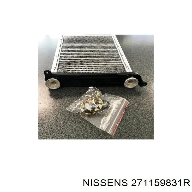 Купити 271159831R Nissens Теплообмінник