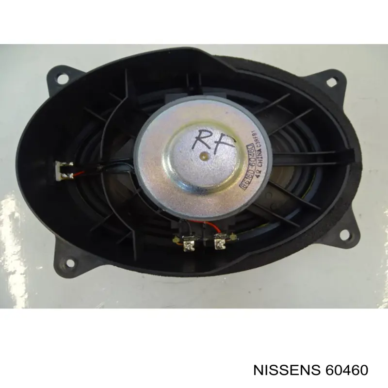 Радіатор основний Nissens 60460 ціна, від 73.10 USD