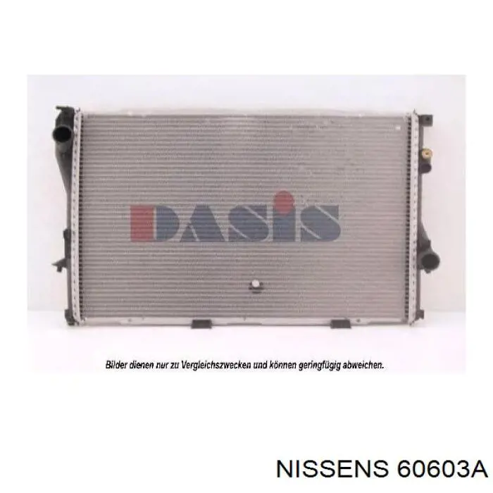Купити 60603A Nissens Радіатор двигуна