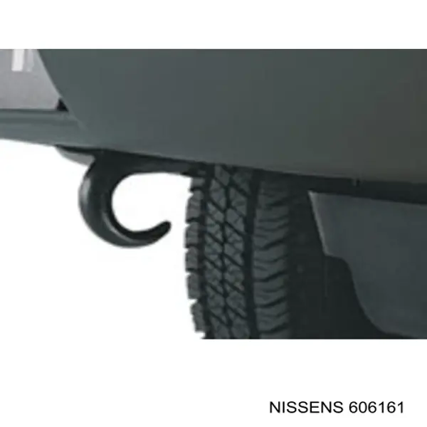 Купити 606161 Nissens Радіатор двигуна