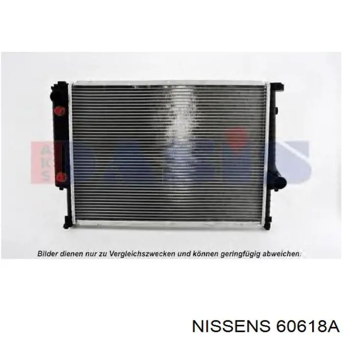 Радіатор основний Nissens 60618A ціна, від 71.92 USD