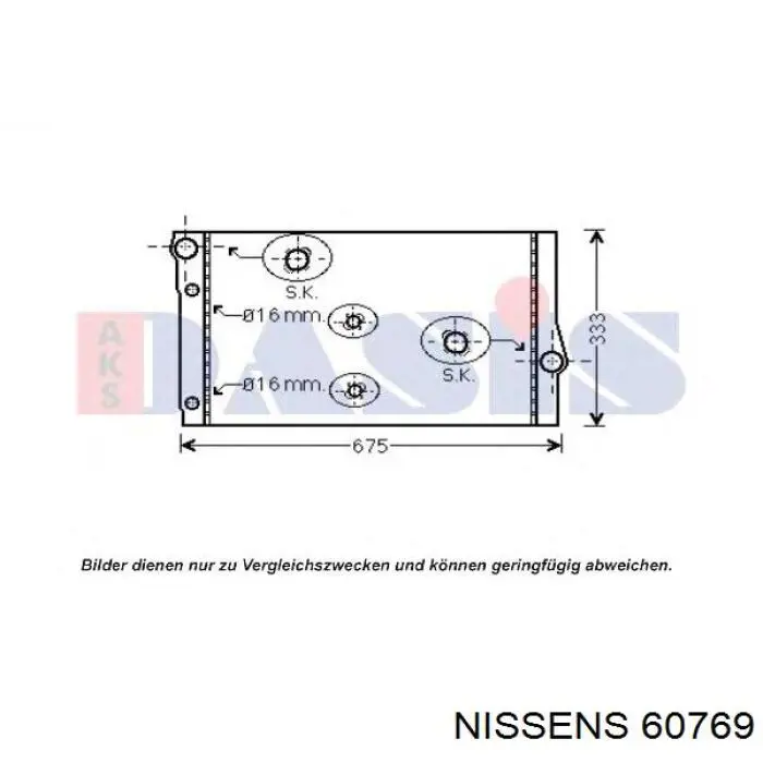 Купити 60769 Nissens Радіатор двигуна