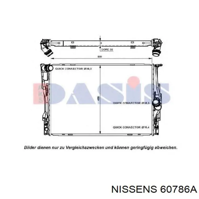60786A Nissens радіатор охолодження двигуна