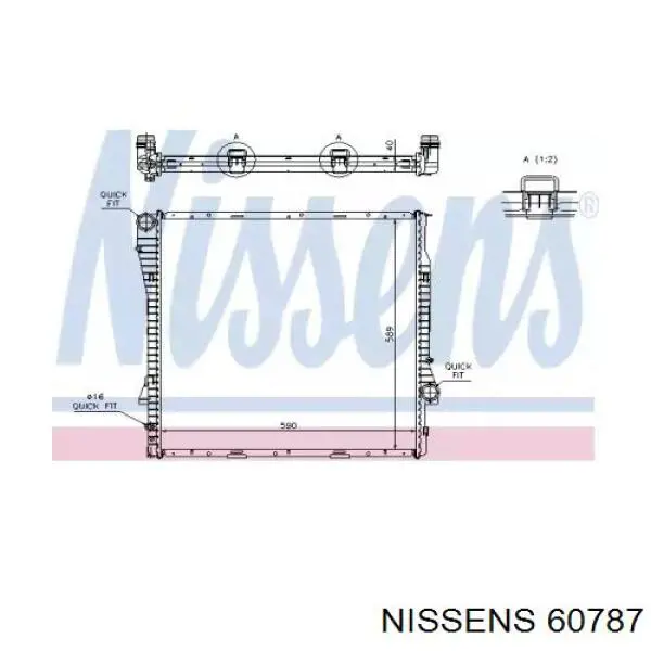 60787 Nissens Радіатор охолодження двигуна