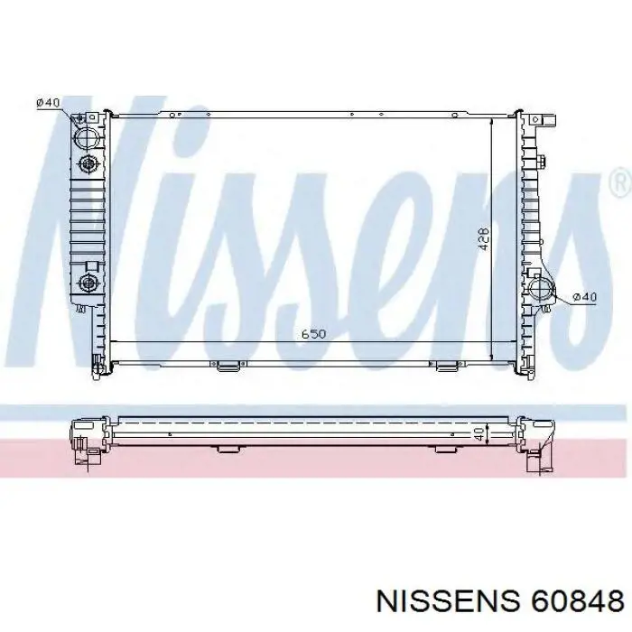 Радіатор основний Nissens 60848 ціна, від 214.80 USD
