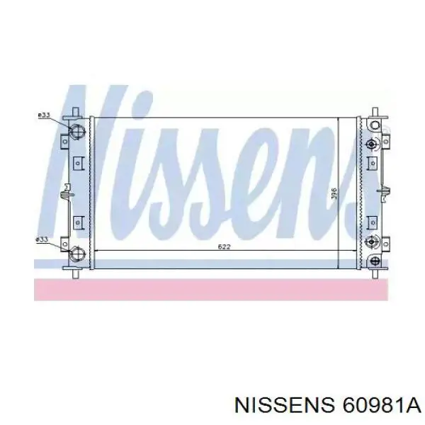 60981A Nissens Радіатор охолодження двигуна