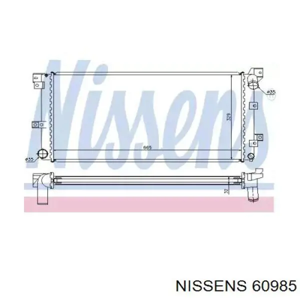 Радіатор основний Nissens 60985 ціна, від 104.51 USD