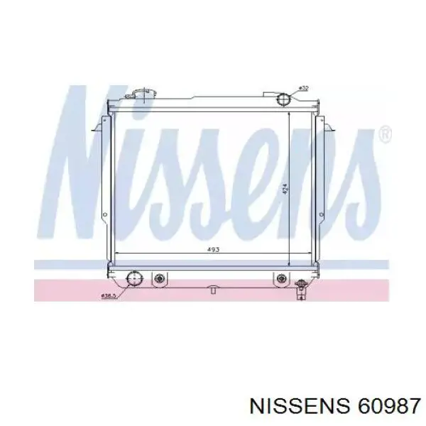 Купити 60987 Nissens Радіатор двигуна