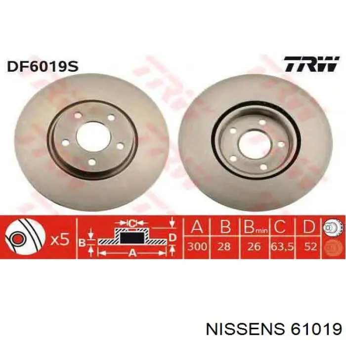 61019 Nissens радіатор охолодження двигуна