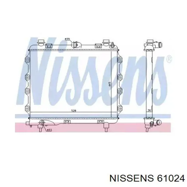 Радіатор охолодження двигуна 61024 Nissens