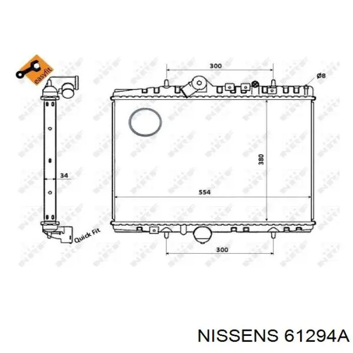 Купити 58351A NRF Радіатор двигуна