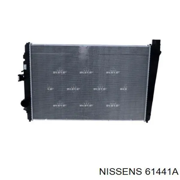 Радіатор 211DF741600 Perfekt Cooling