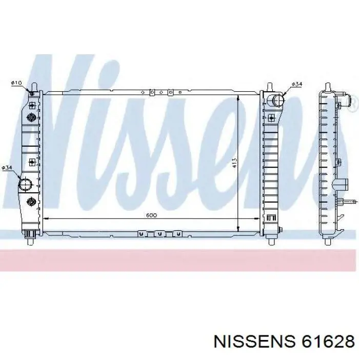 Радіатор основний Nissens 61628 ціна, від 129.84 USD