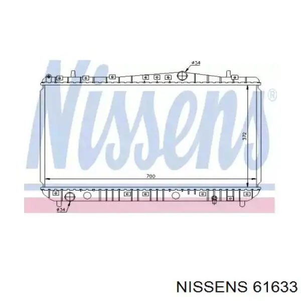 Радіатор основний Nissens 61633 ціна, від 92.37 USD