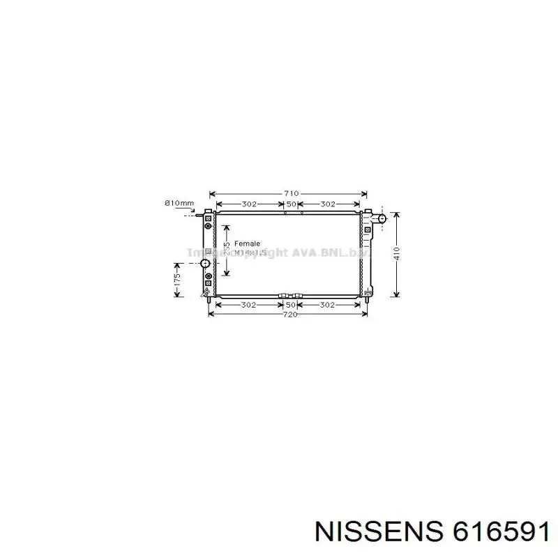 616591 Nissens Радіатор охолодження двигуна