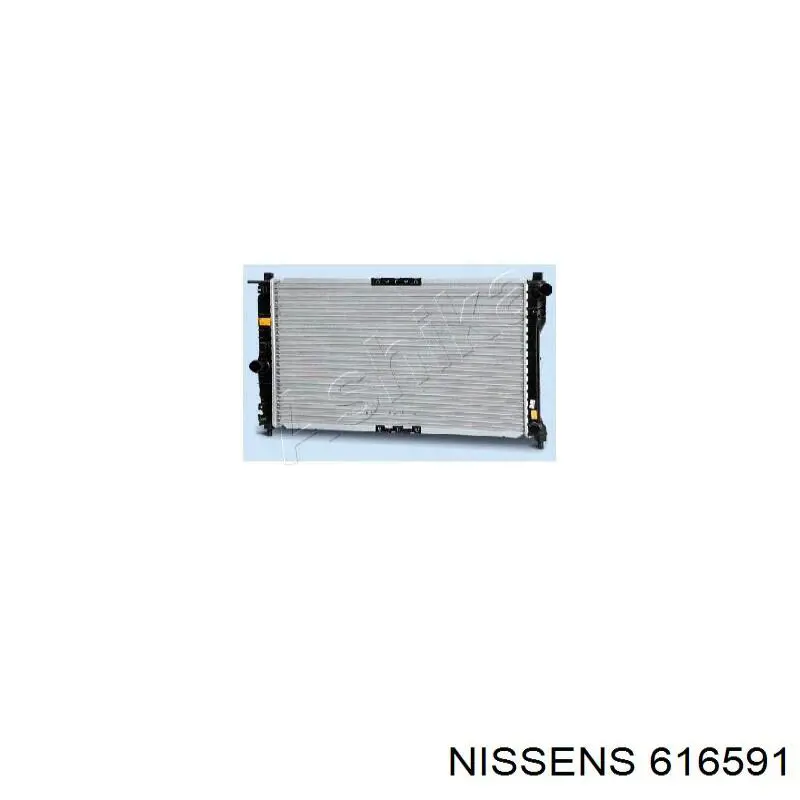 Радіатор основний Nissens 616591 ціна, від 78.05 USD