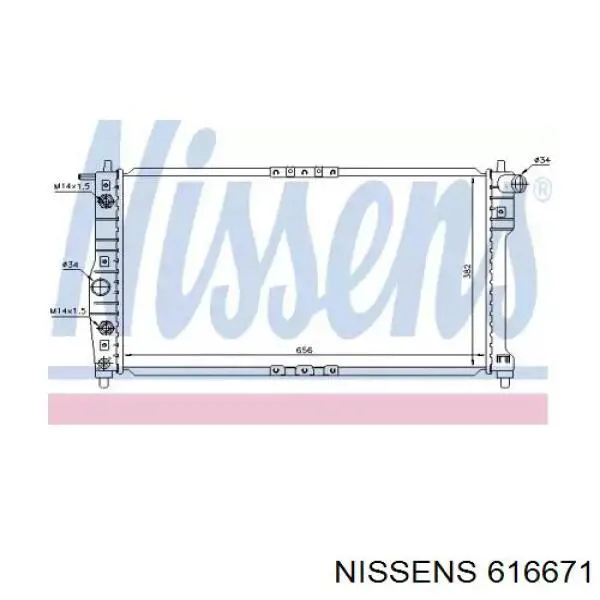 616671 Nissens Радіатор охолодження двигуна