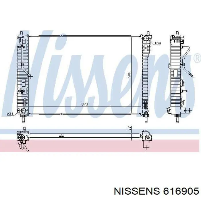 616905 Nissens радіатор охолодження двигуна