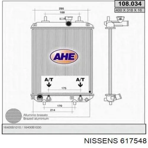 Купити 617548 Nissens Радіатор двигуна