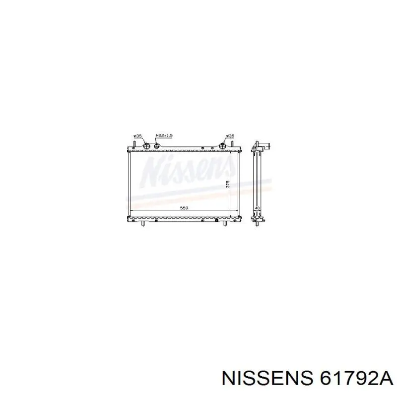 Радіатор DRM09021 Denso