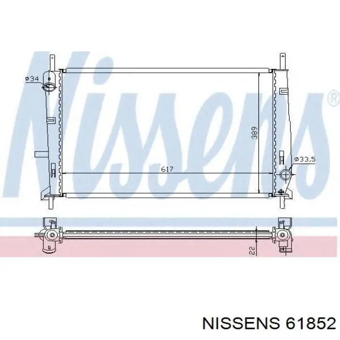 Радіатор охолодження двигуна 61852 Nissens