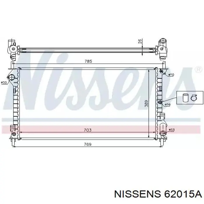 62015A Nissens радіатор охолодження двигуна