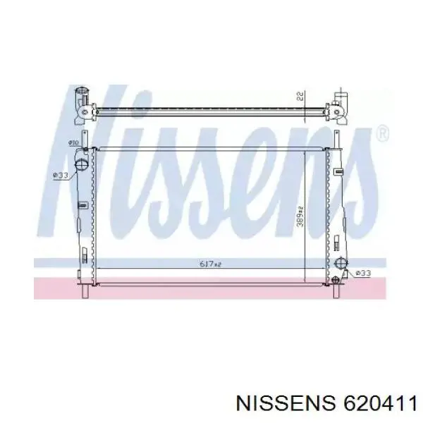 Радіатор основний Nissens 620411 ціна, від 69.31 USD