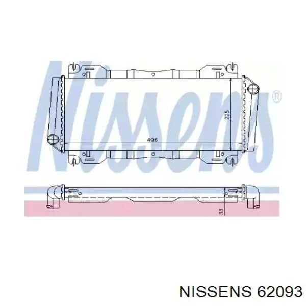 Радіатор 62093 Nissens