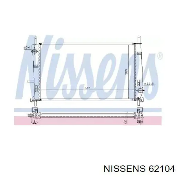 62104 Nissens радіатор охолодження двигуна