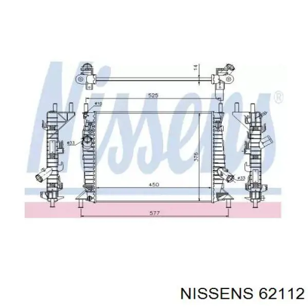 Купити 62112 Nissens Радіатор двигуна