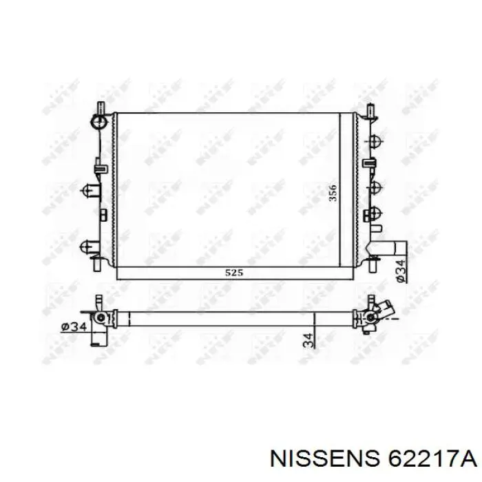 Радіатор охолодження Nissens 62217A