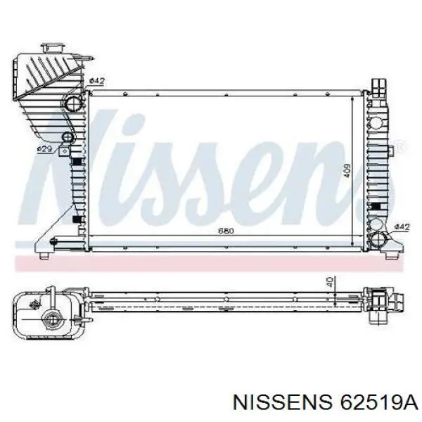 Радіатор охолодження Nissens 62519A