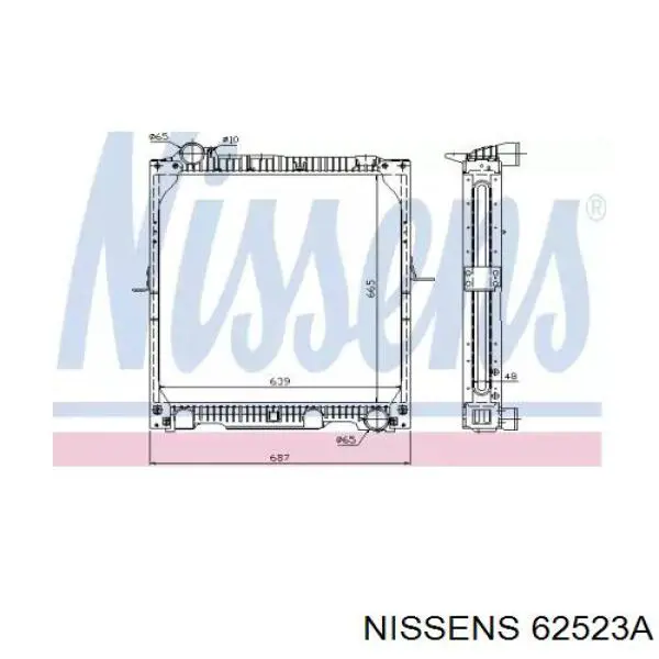 Радіатор основний Nissens 62523A ціна, від 573.30 USD