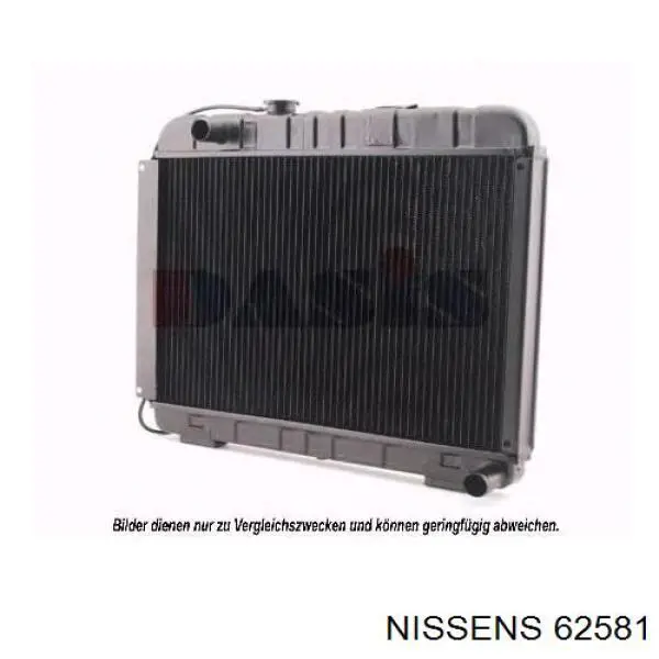 Радіатор основний Nissens 62581 ціна, від 444.86 USD