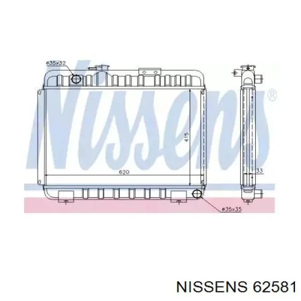 62581 Nissens радіатор охолодження двигуна